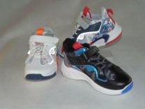 Buty sportowe na rzepy chłopięce (27-32/18P)