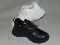 Buty sportowe na rzepy chłopięce (32-37/12P)