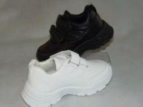 Buty sportowe na rzepy chłopięce (26-31/12P)