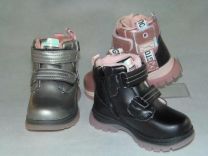 Botki Śniegowce dzieci (22-27/18P)