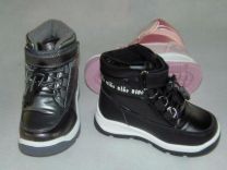 Botki Śniegowce dzieci (23-28/18P)