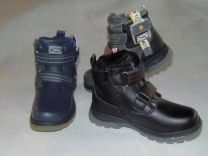 Botki Śniegowce dzieci (32-37/18P)