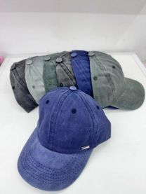 Czapki męskie z daszkiem (uniwersalny/12szt)