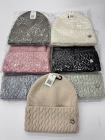 Czapki dziecięce (uniwersalny/12szt)