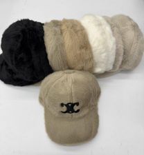 Czapki damskie z daszkiem (uniwersalny/12szt)