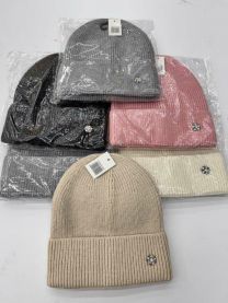 Czapki dziecięce (uniwersalny/12szt)