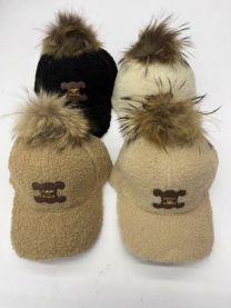 Czapki damskie z daszkiem (uniwersalny/12szt)