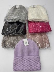 Czapki dziecięce (uniwersalny/12szt)