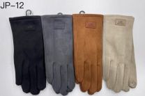 Rękawiczki damskie (uniwersalny/12P)