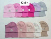 Komplet Czapki Dziecięce (Uniwersalny /10kompletów)