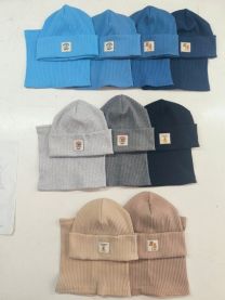 Komplet Czapki Dziecięce (Uniwersalny /10kompletów)