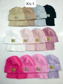 Komplet Czapki Dziecięce (Uniwersalny /10kompletów)