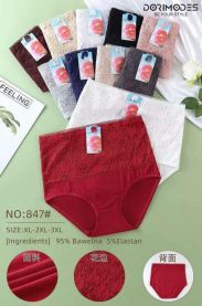 Majtki damskie (XL-3XL/24szt)