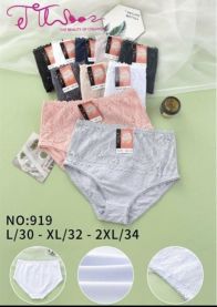 MAJTKI DAMSKIE (L-2XL/24szt)