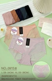 Majtki damskie (L/24szt)