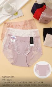 Majtki damskie (L/24szt)