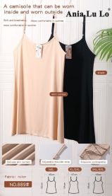 Koszula nocna damska (M-4XL/12szt)