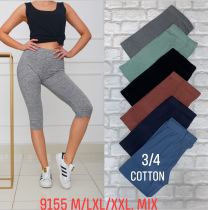 Rybaczki legginsy damskie (M-2XL/12szt)