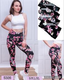 Spodnie legginsy damskie (S-XL/12szt)