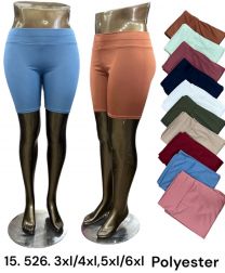 PLUS_Spodenki legginsy (3-6XL/24szt)