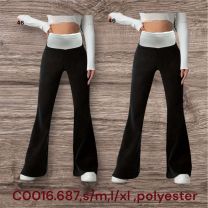 Spodnie legginsy damskie (S-XL/12szt)