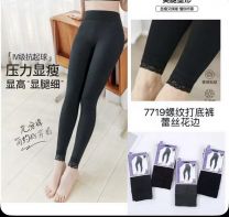 Spodnie Legginsy damskie (uniwersalny/12szt )