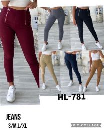 Spodnie elastyczny (S-XL/12SZT)