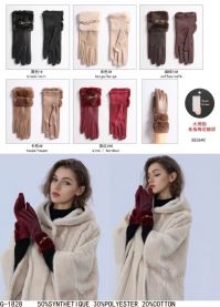 Rękawiczki damskie (uniwersalny/12P)