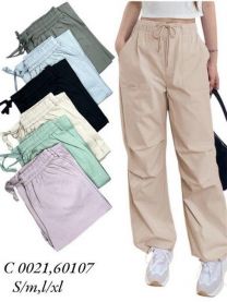 Spodnie elastyczny (S-XL/12szt)