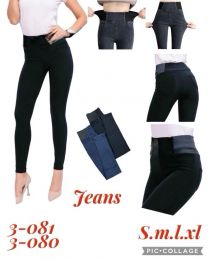 Spodnie elastyczny (S-XL/12szt)