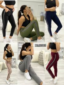 Spodnie Legginsy damskie (uniwersalny/12szt )