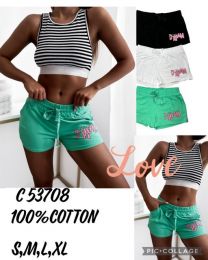 Spodenki damskie (S-XL/12szt)