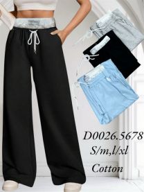 Spodnie damskie (S-XL/12szt)