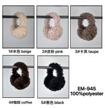 Nauszniki (uniwersalny/12szt)