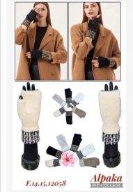 Rękawiczki damskie (uniwersalny/12P)