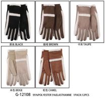 Rękawiczki damskie (Uniwersalny/12P)