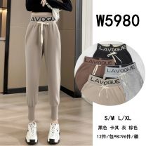 Spodnie dresowy damskie (S-XL/12szt)