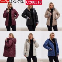 Kurtka damskie (3XL-7XL/5szt)