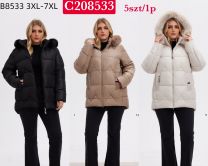 Kurtka damskie (3XL-7XL/5szt)