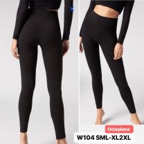 Spodnie Legginsy damskie (S-2XL/12 szt)