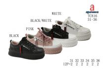 Buty sportowe wiązane dziewczynka (31-36/12P)