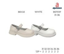 Baleriny dziewczynka (31-36/12P)