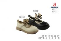 Baleriny dziewczynka (32-37/12P)