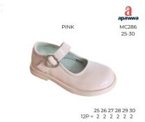 Baleriny dziewczynka (25-30/12P)