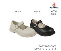 Baleriny dziewczynka (26-31/12P)