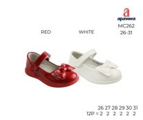 Baleriny dziewczynka (26-31/12P)