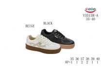 Buty sportowe wiązane dziewczynka (35-40/8P)