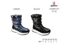 Botki Śniegowce dzieci (27-32/8P)