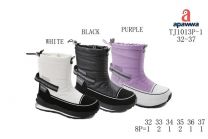 Botki Śniegowce dzieci (32-37/8P)