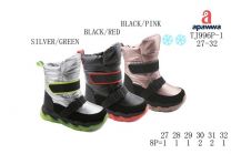 Botki Śniegowce dzieci (27-32/8P)